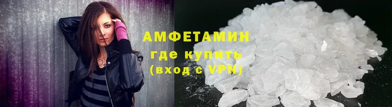 Как найти наркотики Дагестанские Огни АМФ  Мефедрон  МАРИХУАНА  Cocaine  Alpha-PVP 