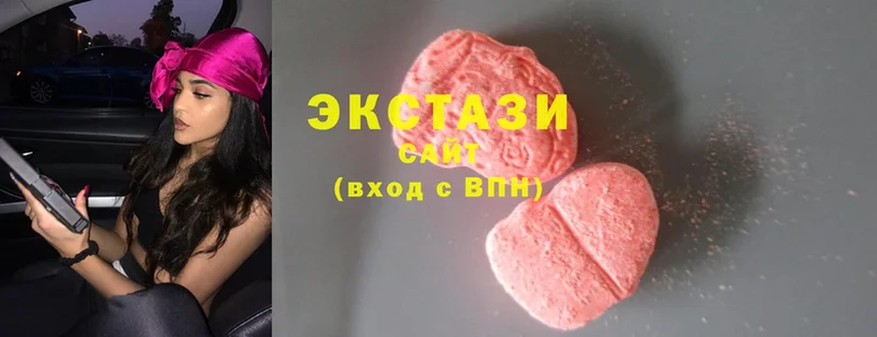 Ecstasy DUBAI  Дагестанские Огни 